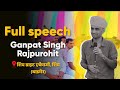 Motivational Speech by Ganpat Singh Rajpurohit / 📍Shiv bright academy, sheo (Barmer)