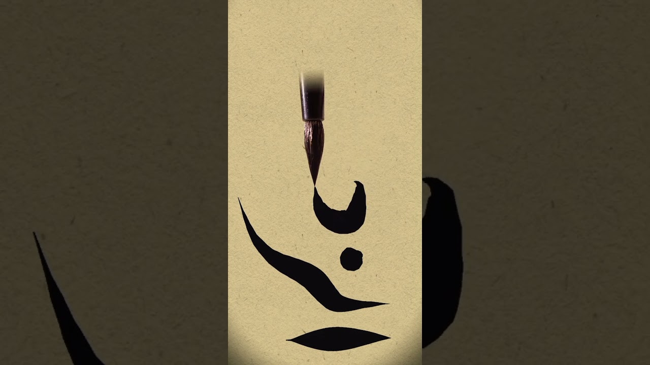 Az Zukhruf Art 🎨🎭🎨 #islamicalligraphy #fashiontrends #calligraphy #islamiccaligraphy #art #summerfas