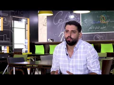 Gamiphy - CEO Aws Alnabulsi