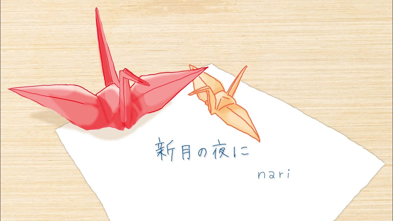 パラパラ漫画の製作方法とは 作り方と用途別の依頼先も紹介 ココナラマガジン