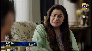 Mohra Episode 58 Promo | Tonight at 9:00 PM only on Har Pal Geo