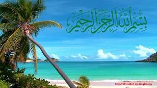 Download lagu Surat Hud - Syaikh Abdul Aziz az Zahrani mp3 Download lagu Surat Hud - Syaikh Abdul Aziz az Zahrani mp3