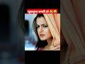तू अन्दर झांक रहा है क्या Shorts Akshaykumar Comedy Youtubes