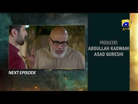 Shiddat Episode 13 Teaser - 19th March 2024 - Har Pal Geo