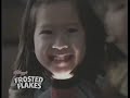 PBS Kids Share A Story Insterstals Program Break 2004 WLIW
