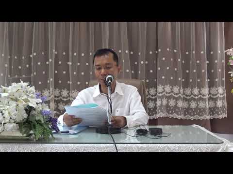 041-ม.อุ.จูฬปุณณมสูตร ลักษณะอสัตบุรุษกับสัตบุรุษ