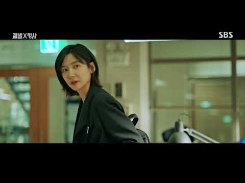 비디오 8