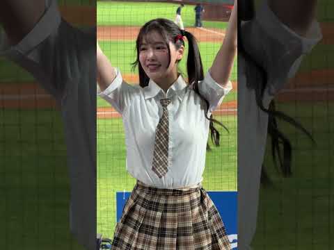 20240718 返校日 Day2 樂天女孩 五局中場舞 Ado 唱 菲菲cam