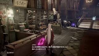 コードヴェイン　＃6