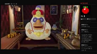 ドラゴンクエストヒーローズ2　＃15