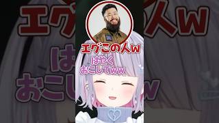 ギャンブルで頭がバグって周りに引かれるスロット狂みみたやww【GTAV MADTOWN/兎咲ミミ】#shorts