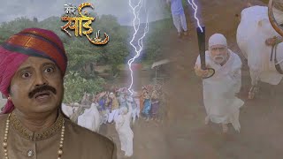 Download lagu गाँववालों ने दूर से एक प्रकाश-मंडल में साईं बाबा का दिव्य स्वरूप देखा… | Full Episode mp3