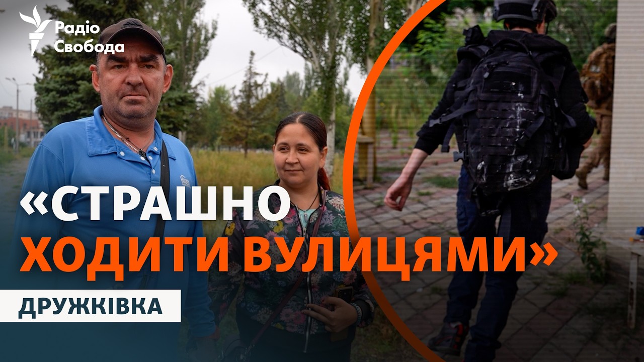 Місто руйнують, а люди не виїжджають: як виживають цивільні у прифронтовому ?
