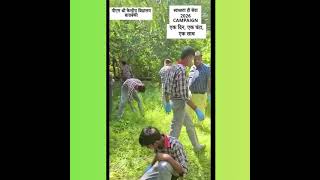 चित्र उपलब्द नहीं है