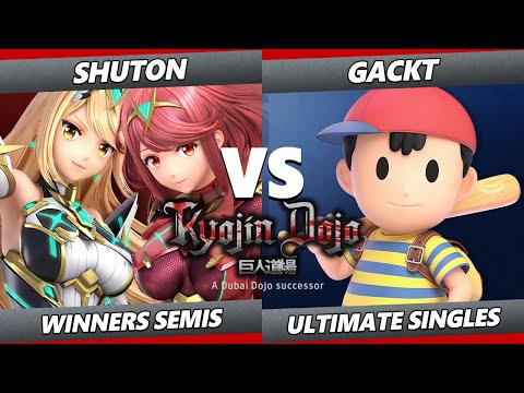 Kyojin Dojo - Shuton (Pyra Mythra) Vs. Gackt (Ness) SSBU Ultimate Tournament