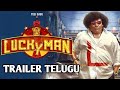 Lucky Man Trailer Telugu | Lucky Man Telugu Trailer | Yogibabu | Lucky Man Movie Review Telugu
