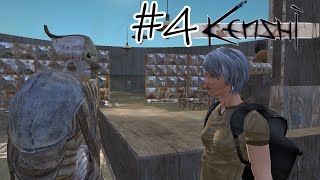 #4 KENSHIの世界で冒険の旅【ゆっくり実況】