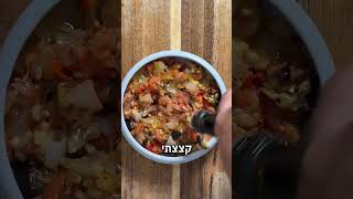 קבב דג טרי בפרנה עם צזיקי ומשוויה לכבוג תשעת הימים שהכנתי בטאבון #יאבלולושמבלולו #קשהלאקשה