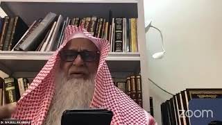 صورة الدرس(222) شرح سنن ابن ماجه -رحمه الله- كتاب الطب ح 3507 لفضيلة الشيخ وصي الله عباس - حفظه الله-