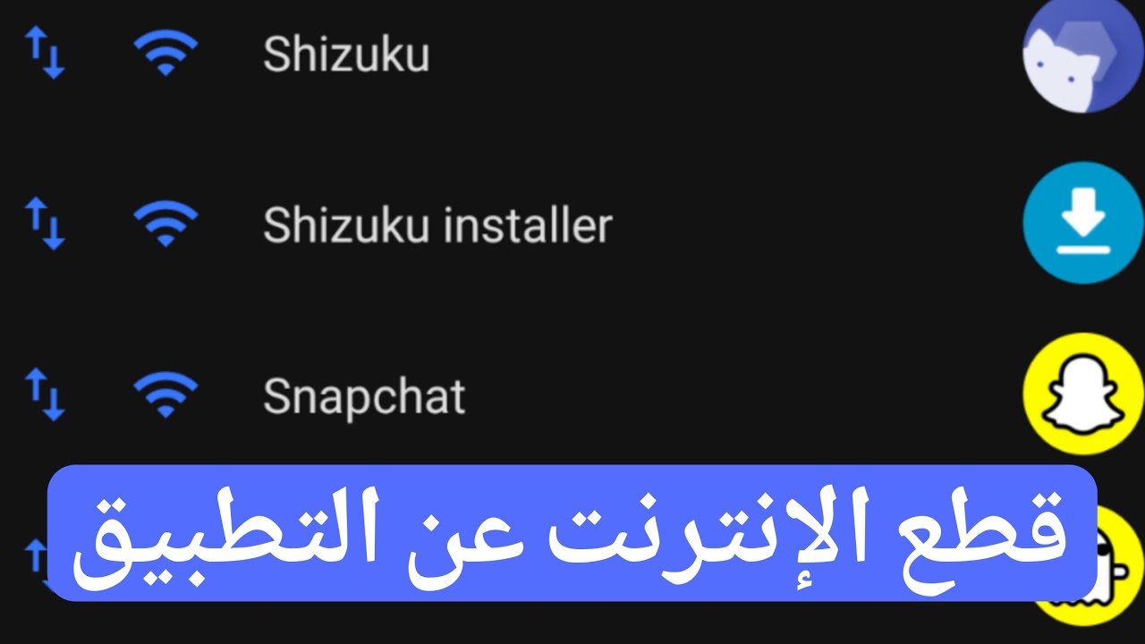 ادوات و تطبيقات قد تهمك (9)