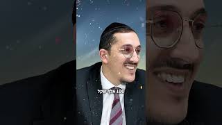 כולם עושים את הטעות הזאת... | הרב יהונתן פרטוש (ארגון ענפים) - התמונה מוצגת ישירות מתוך אתר האינטרנט יוטיוב. זכויות היוצרים בתמונה שייכות ליוצרה. קישור קרדיט למקור התוכן נמצא בתוך דף הסרטון