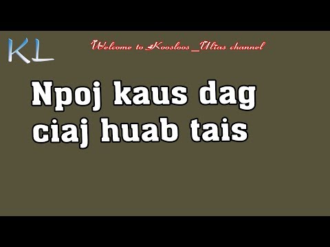 Npoj kaus dag ciaj ua huab tais 4/8/2019