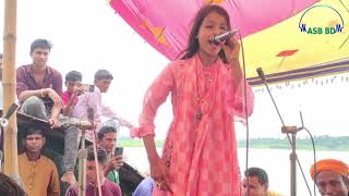 নৌকায় চাঁদনীর গান Ekta Esker Batti || Chadni || এস্কের বাত্তি জ্বালায়া দে || New Vandari Song .