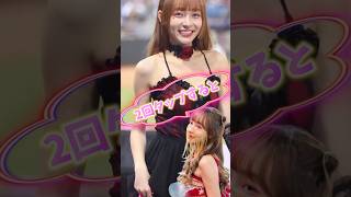 【毎日更新】#ピタ止めチャレンジ #台湾チア #チアガール #shorts #これがこう #林襄 #リンシャン