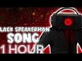 dark speakerman song 1 hour mrfuzzy jeonshappyworld