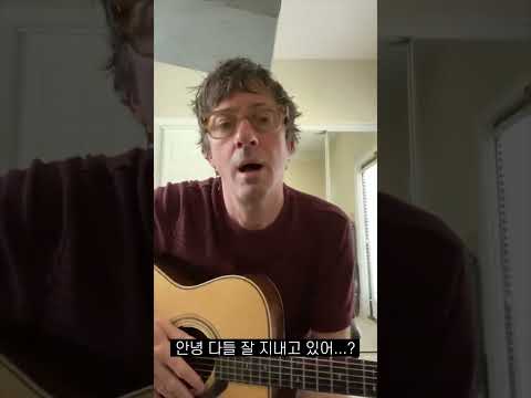 Graham Coxon The Fox #shorts #blur #grahamcoxon #guitarist