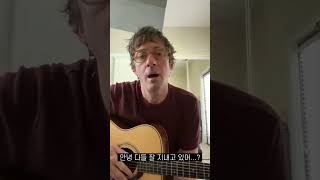 Graham Coxon The Fox #shorts #blur #grahamcoxon #guitarist