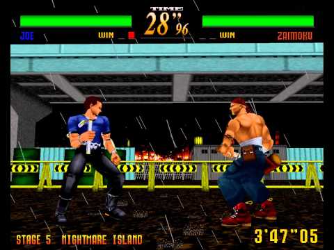 Sega Ages 2500 Vol. 24 : Last Bronx Playstation 2