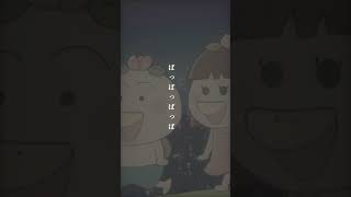 【suno v5.0】えもかっぱ #はなかっぱ