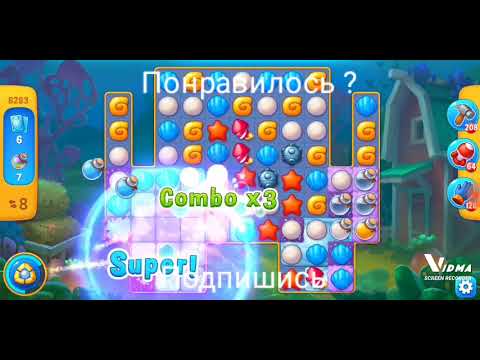 Fishdom. 8283 level no boosters and diamonds - 17 moves