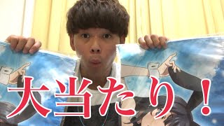 【一番くじ】青ブタの一番くじを買ったら大当たりだった！