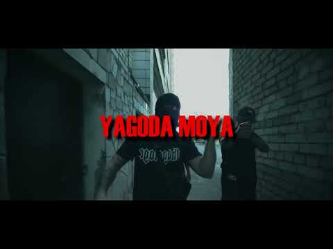 [ПРОДАНО] TSB x OPT DRILL TYPE BEAT "Yagoda moya"