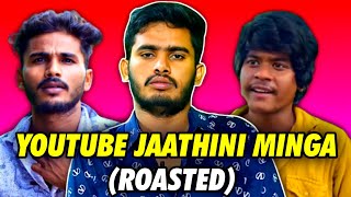 YOUTUBE JAATHINI MINGA by Nela Ticket Batch || Telugu Youtubers Roast : Ra One For You Roasted