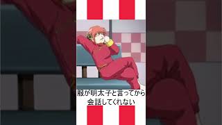 【ボケて】爆笑！おもしろシュール画像のボケてみたアフレコ集part24【boketeツッコミ歓迎】