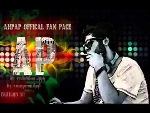 Ahpap ft Issız Çarkıfelek