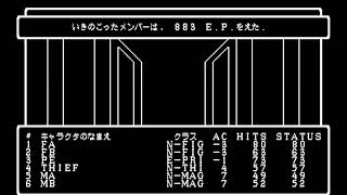 （PC88実況）Wizardry3 Part86