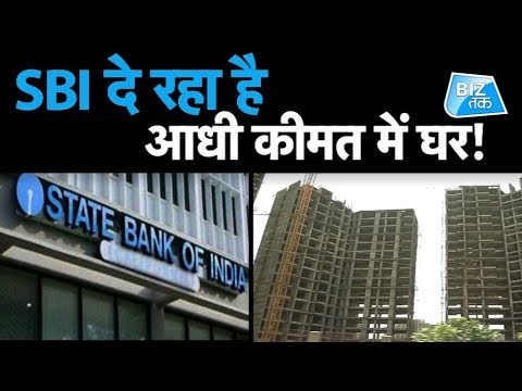 download lagu mp3 mp4 Sbi Bank Auction Flats In Mumbai, download lagu Sbi Bank Auction Flats In Mumbai gratis, unduh video klip Sbi Bank Auction Flats In Mumbai