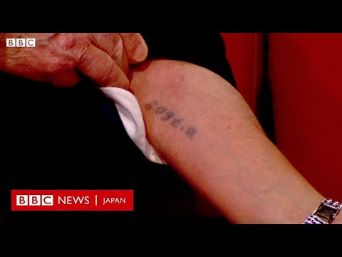 ホロコースト犠牲者からの最後の手紙がウェブサイトに公開