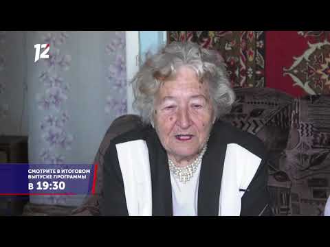 Омск: Час новостей от 11 ноября 2019 года (17:00). Новости
