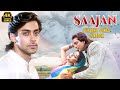 Saajan Movie Romantic Songs Jukebox 4k Madhuri Dixit Salman Khan Sanjay Dutt Hindi Songs