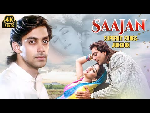 Saajan Movie Romantic Songs Jukebox 4k ❤ | Madhuri Dixit | Salman Khan | Sanjay Dutt | Hindi Songs