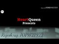 Teri Nazron Ne Kuch Aisa Jadoo Kiya Lut Gaye Hum To Pehli Mulakat