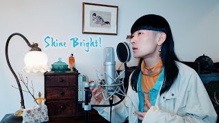 からの転調すき（00:01:38 - 00:02:12） - SHOW-GO - Shine Bright! (Beatbox)