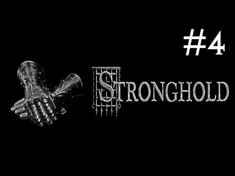 stronghold # тайная застава