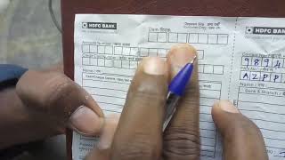 How to fill HDFC bank pay-in slip