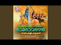 Dhukkakodiyeri